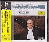 �t���[�g�ƃn�[�v�̂��߂̋��t�ȃn����