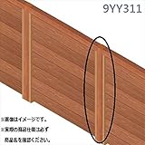 MINO　彩木横格子フェンス　連結柱　26383401　W9Y311　【複合建築部材フェンス　柵】 　唐茶×ライトブロンズ