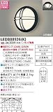 東芝ライテック ポーチ灯 LEDB88926(K)　ランプ別売