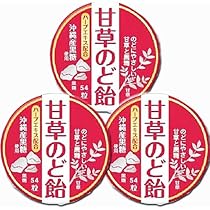 聖*様 ⑱大きめ苗! 青鬼❣️赤鬼❣️もみじ飴❣️三日月❣️6苗メルカリ便送料込 51nGpVDh43L._AC_UL210_SR210,