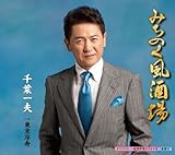 �݂��̂�������