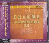 �u���[���X �h�C�c�E���N�C�G��