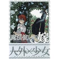 51nGzpQ2B4L._AC_UL210_SR210,