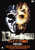 ジャケ写