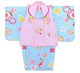 初節句に 女の子 赤ちゃん用 ベビー被布と着物セット「水色 菊に桜」HFG053