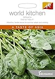 WK 英国ジョンソンズシード　World kitchen SPINACH Oriental Harp ワールドキッチン スピナッチ（ほうれん草） オリエンタル ハープ