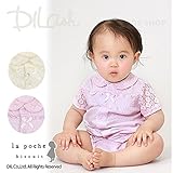 (ラポシェビスキュイ) La poche biscuit半袖ロンパース/ 夏 ベビー 70 ラベンダー