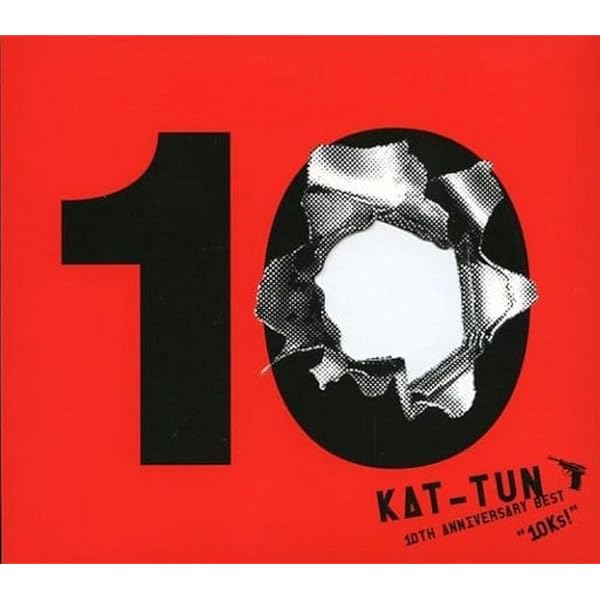 Amazon.co.jp: IGNITE (初回限定盤2) (CD+DVD-B) - KAT-TUN