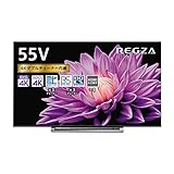 東芝 55V型 液晶テレビ レグザ 55M540X 4Kチューナー内蔵 外付けHDD W録画対応 (2020年モデル)