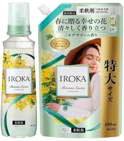 Amazon | IROKA イロカ 柔軟剤 ミモザ サボン の香り +Chabelくじ