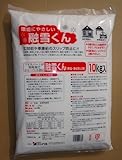 【融雪くん（無塩・凍結防止剤）】 １０ｋｇ