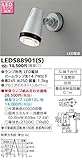 東芝(TOSHIBA)  LEDアウトドアブラケット (LEDランプ別売り) LEDS88901(S)