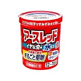 アースレッド イヤな虫用 12~16畳用 20g 害虫 駆除 殺虫剤 燻煙剤 いやな虫 (アース製薬)