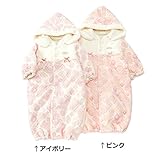 coeur a coeur (クーラクール ) ベンリーオール (50～70cm) キムラタンの子供服 (44475-174) ピンク 50～70