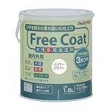 アトムハウスペイント 水性半つや多用途塗料 フリーコート1.6L ミルキーホワイト