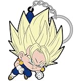 [コスパ COSPA] ドラゴンボールZ ベジット つままれキーホルダー