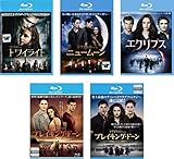 トワイライト + ニュームーン + エクリプス + ブレイキング・ドーン Part 1、2 ブルーレイディスク [レンタル落ち] 全5巻セット [マーケットプレイスDVDセット商品]