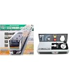 Amazon | KATO Nゲージ スターターセット E233系3000番台 東海道線