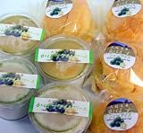 アイスクリーム さわやかな 香り と 酸味 大分県 特産 かぼす アイス と カボス シューアイス スイーツ ギフト セット