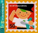 �͂��߂Ă̂������̂��� �x�X�g50 -�����h���΂��E�h���~�̂����E�����[����̂Ђ�-