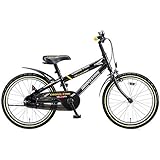 ブリヂストン(BRIDGESTONE) キッズ用自転車 クロスファイヤーキッズ スポーツ CKS166 ブラック