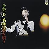 �f�批�y���S��/�z�e���E�j���[�E�I�[�^�j�E�f�B�i�[�E�V���[�E���C��