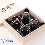 お食い初め 食器セット ディズニー ミニー 女の子 黒色 収納 桐箱