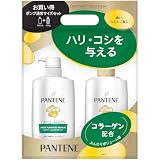 パンテーン シャンプー&コンディショナー 400mL+400g ポンプセット エアリーふんわりリペア