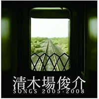 Amazon.co.jp: FIGHTING MEN(初回限定盤)(DVD付): ミュージック