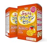 ぷるぷるコラーゲンゼリー(プラセンタ入り) 10g x 30本 2個セット 60日分【ゼリー/スティック包装/美容/マンゴー風味/コラーゲン/ヒアルロン酸/低分子コラーゲンペプチド/美白/健康】
