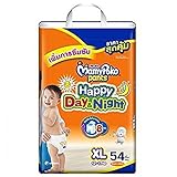 Mamy Poko Pants Happy Day&Night innovation from Japan,For boy&girl next step toddler 26-37 lb,Size X