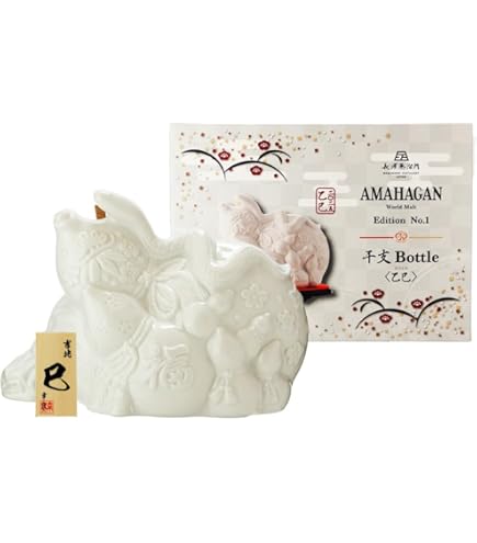 Amazon.co.jp: ローヤル 巳歳 干支ボトル 600ml [サントリー