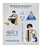 【再購入用】SHINHAENG ぷくぷくシール