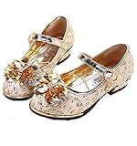 Heaven Days（ヘブンデイズ） キッズ フォーマルシューズ ドレスシューズ リボンモチーフ ビーズ付き ガールズ 1709M0149