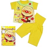 【本体綿100％】2017年 夏物 アンパンマン 天竺 腹巻付き ４キャラ 半袖パジャマ Anpanman イエロー-アンパンマン◇100cm