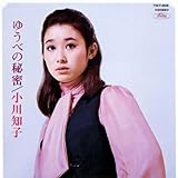 �䂤�ׂ̔閧