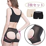 ATCKER[あたかる]ヒップパンツ　骨盤パンツ　通気性　ウェストニッパー　レディース　補正下着 (XL, ブラック、杏色)