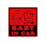 BABY IN CAR 赤ちゃん2人 赤 カッティングステッカー ウォールステッカー ステッカー