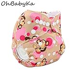 OHBABYKA布おむつ おむつカバー 男の子 女の子 ベビー服 赤ちゃん 服 ベビー オムツカバー フリーサイズ サイズ調節可 長く使える 新生児 出産祝い (OB029)