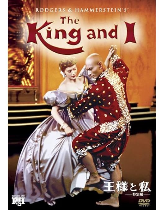 Amazon.co.jp: 南太平洋 [DVD] : ミッツィー・ゲイナー, ロッサノ