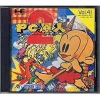 Amazon.co.jp: PC原人 【PCエンジン】 : ゲーム