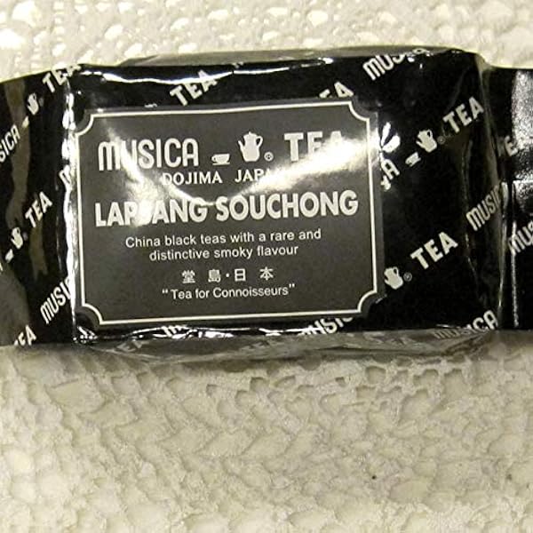 Amazon.co.jp: XIXICHA ラプサンスーチョン 紅茶 茶葉 正山小種