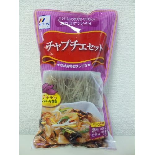 李王家 チャプチェセット