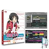 AH-Software 歌愛ユキ ボーカロイドお手軽スターターセット（歌愛ユキ Natural DL版） VOCALOID4