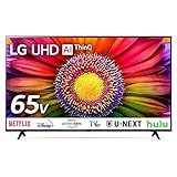 LG 液晶テレビ 65UR8000PJB 65V型 4K対応 BS・CS 4Kチューナー内蔵 YouTube対応 Netflix対応