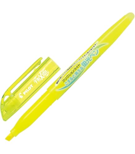 Amazon.co.jp: パイロット フリクションカラーズ 消せるマーカー