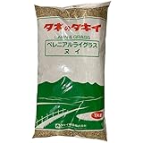 タキイ種苗 ペレニアルライグラス ヌイ 1kg ×5袋セット