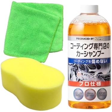 Amazon.co.jp 最新リリース: 洗車用品セット の新着ランキングです。