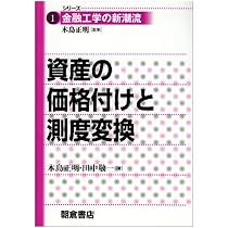 51nKxjCwf8L._AC_UL210_SR210,