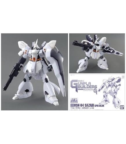 Amazon | HGBF 1/144 ミスサザビー(ガンダムビルドファイターズ